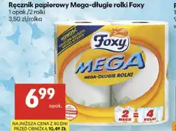 Delikatesy Centrum Ręcznik papierowy Mega-długie rolki Foxy oferta
