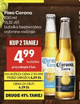 Delikatesy Centrum Piwo Corona oferta