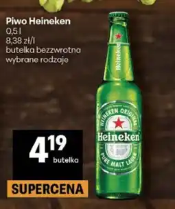 Delikatesy Centrum Piwo Heineken oferta