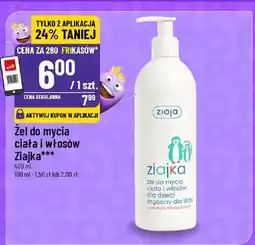 Polomarket Żel do mycia ciała i włosów Ziajka oferta