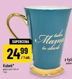 Polomarket Kubek oferta