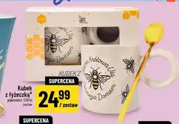 Polomarket Kubek z łyżeczką zestaw oferta