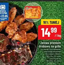 Polomarket Zestaw premium drobiowy na grilla Drobimex oferta