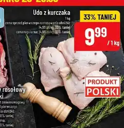 Polomarket Udo z kurczaka oferta