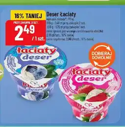 Polomarket Deser Łaciaty o smaku muffinki jagodowej oferta