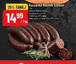 Polomarket Kaszanka Rzeźnik Szymon oferta