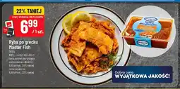 Polomarket Ryba po grecku Master Fish oferta