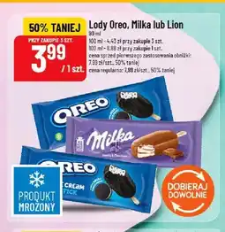 Polomarket Lody Oreo oferta