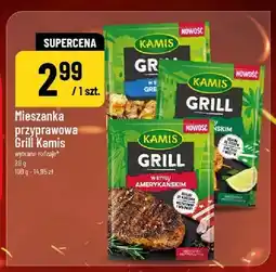 Polomarket Mieszanka przyprawowa Grill Kamis w stylu greckim oferta
