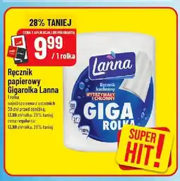 Polomarket Ręcznik papierowy Gigarolka Lanna oferta