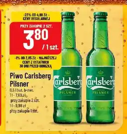 Polomarket Piwo Carlsberg Pilsner oferta
