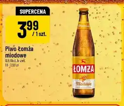 Polomarket Piwo Łomża miodowe oferta