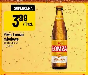 Polomarket Piwo Łomża miodowe oferta