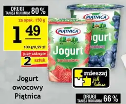 Gram Market Jogurt owocowy Piątnica oferta