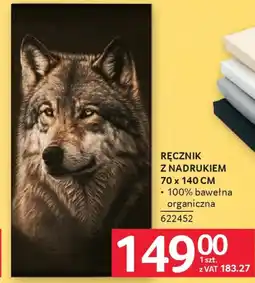 Selgros Ręcznik z nadrukiem oferta