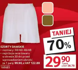 Selgros Szorty damskie oferta