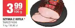 Spar Tarczyński Szynka z kotła oferta