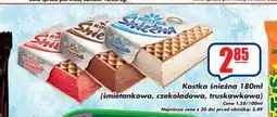 Sezamek Koral Kostka śnieżna oferta