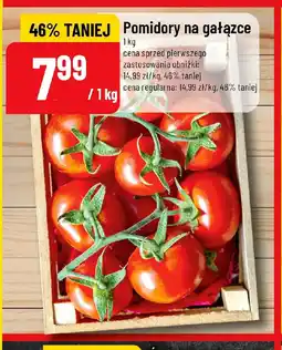 Polomarket Pomidory na gałązce oferta