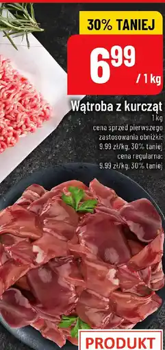 Polomarket Wątroba z kurcząt oferta