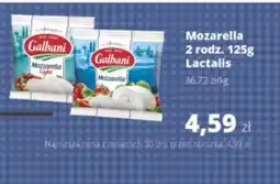 Torimpex Galbani Mozzarella oferta