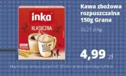 Torimpex Inka Kawa zbożowa rozpuszczalna oferta