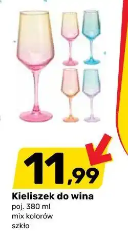 Bricomarche Kieliszek do wina oferta