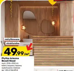 Bricomarche Płytka ścienna Boseli Wood oferta