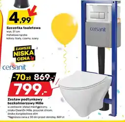 Bricomarche Zestaw podtynkowy bezkołnierzowy Mille oferta