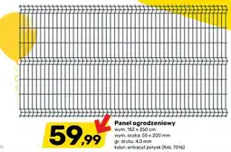 Bricomarche Panel ogrodzeniowy oferta