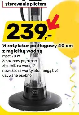 Bricomarche Wentylator podłogowy 40 cm z mgiełką wodną oferta