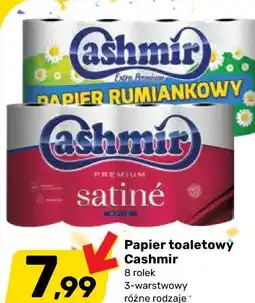 Bricomarche Papier toaletowy Cashmir oferta