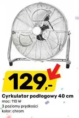 Bricomarche Cyrkulator podłogowy 40 cm oferta