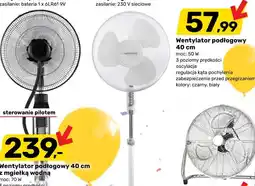 Bricomarche Wentylator podłogowy 40 cm oferta