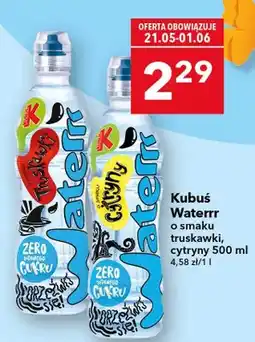 Lewiatan Napój Kubuś Waterrr o smaku truskawki oferta