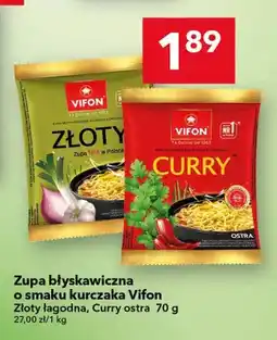 Lewiatan Zupa błyskawiczna o smaku kurczaka Złoty łagodna Vifon oferta
