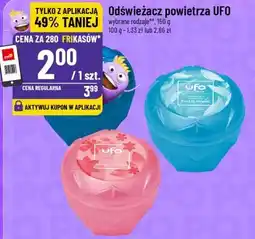 Polomarket Odświeżacz powietrza UFO oferta