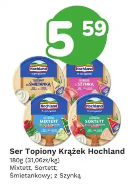Limonka Ser Topiony Krążek Hochland oferta