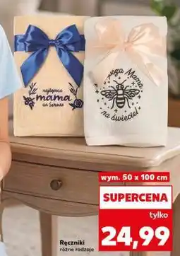 Kaufland Ręczniki różne rodzaje oferta