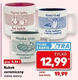 Kaufland Kubek ceramiczny oferta