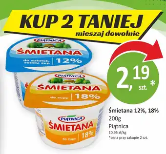 Piątnica Śmietana 12%, 18%
