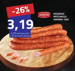 Hildebrandt Warmia Kiełbaski myśliwego oferta