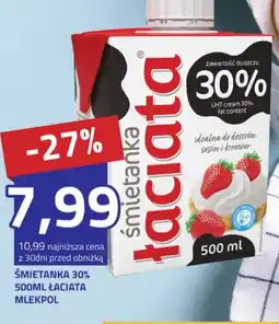 Hildebrandt Łaciata Śmietanka 30% oferta