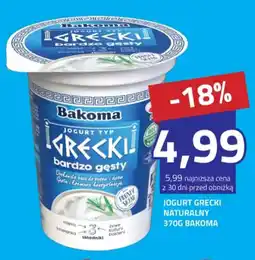 Hildebrandt Bakoma Jogurt grecki naturalny oferta