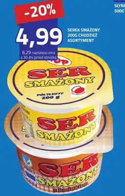 Hildebrandt Chodzież Serek smażony oferta