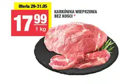 EuroSPAR Karkówka wieprzowa bez kości oferta