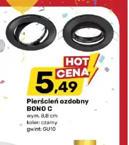 Bricomarche Pierścień ozdobny BONO C wym. 8,8cm kolor: czarny gwint: GU10 oferta
