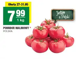 EuroSPAR Pomidor malinowy oferta