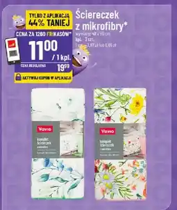 Polomarket Komplet ściereczek z mikrofibry Vavio 40x60cm oferta