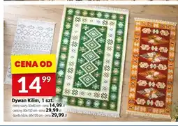 Twój Market Dywan Kilim bordo liście 60x120cm oferta